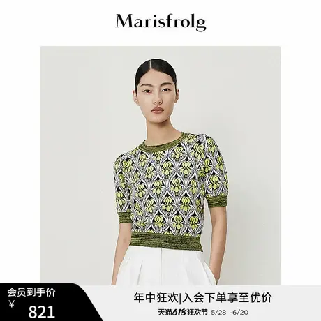 【轻柔针织面料】玛丝菲尔夏新款气质鸢尾花印花修身短款T恤商品大图