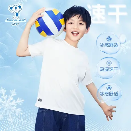 KD真维斯童装短袖T恤男女儿童防晒速干衣2025夏新款中大童运动短T图片