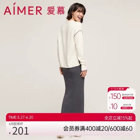 爱慕漫生活螺纹针织半裙AM846671商品大图