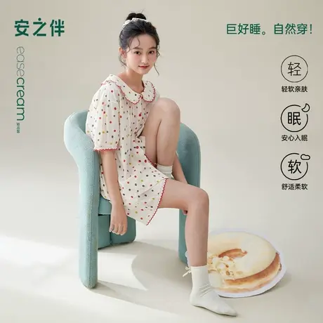 安之伴【巨凉感】睡衣女款2025新款夏季波点梭织纯棉可外穿家居服商品大图