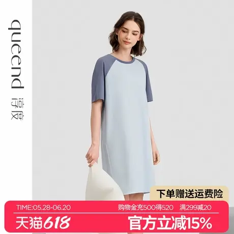 淳度纯棉睡裙夏季女款短袖拼接高级感撞色夏天大码可外穿睡衣中裙商品大图