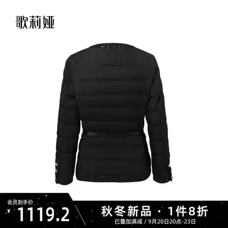 歌莉娅短款羽绒服女轻薄2023冬季新款气质小香风短外套1BDL8B0G0图片