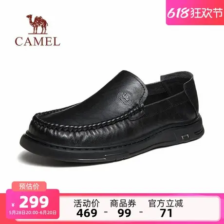 骆驼男鞋2025夏季新款英伦风商务休闲皮鞋一脚蹬真皮百搭乐福鞋男商品大图