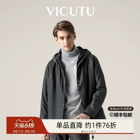 VICUTU威可多男士风衣时尚连帽黑色百搭休闲中长款秋外套商品大图