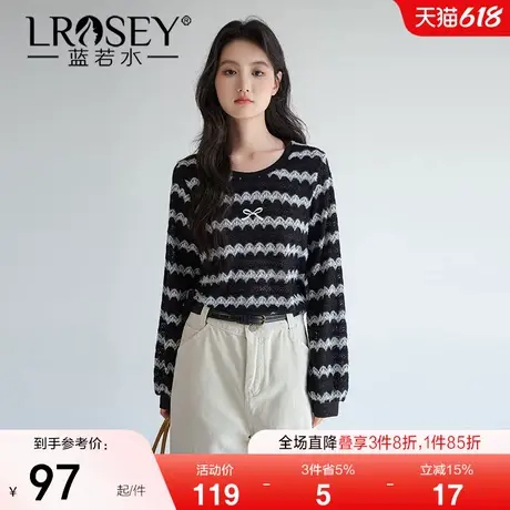 蓝若水大码女装2025春季新款镂空条纹磨毛针织衫胖MM宽松慵懒上衣图片