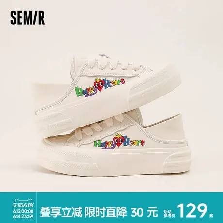 Semir女鞋板鞋2025春夏季新款休闲百搭厚底小白鞋两穿一脚蹬女鞋商品大图