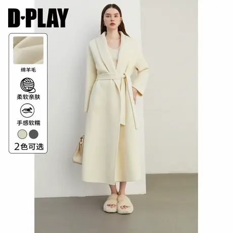 DPLAY冬季白色大衣宽松简约风羊毛呢大衣双面呢大衣外套女图片