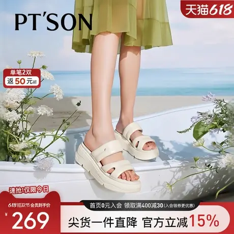 百田森运动凉鞋女2025年新款夏季老爹凉鞋厚底增高休闲成人拖鞋图片
