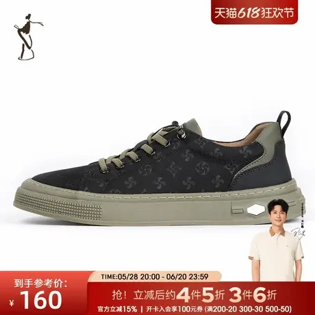 才子男装男士时尚休闲布鞋商品大图