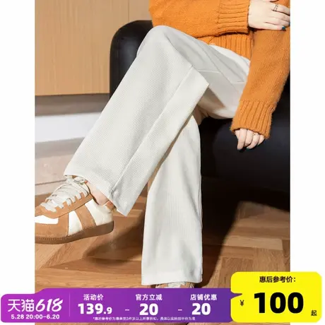 唐狮白色灯芯绒阔腿裤女2024秋冬新款高腰显瘦舒适百搭休闲长裤商品大图