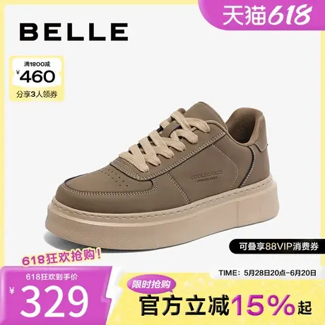 百丽男鞋时尚休闲鞋子冬季商场同款厚底复古加绒板鞋8FV01AM4商品大图