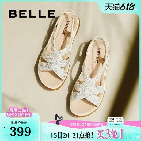 百丽女鞋子妈妈鞋可外穿水钻罗马凉鞋软底运动凉鞋A9U1DBL4图片