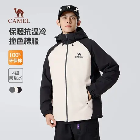 骆驼男装棉衣男秋冬季2025新款连帽加绒加厚保暖棉服防水夹克外套商品大图