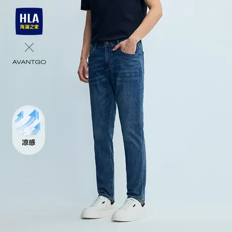 HLA/海澜之家轻商务经典系列牛仔裤25春夏新五袋凉感直筒裤子男商品大图