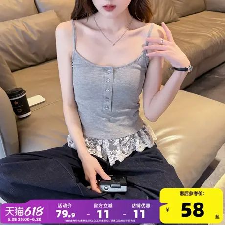 唐狮2025夏季新款吊带背心女士打底黑白色上衣针织纯色内搭美背h1图片