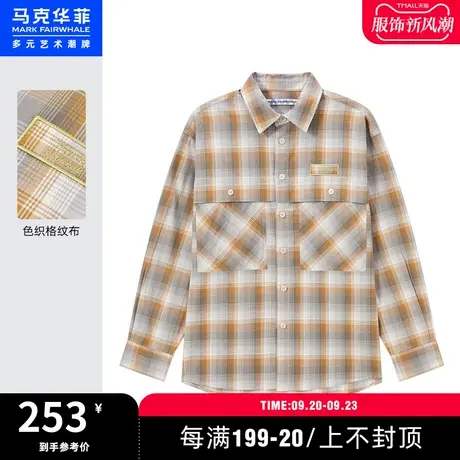 商场同款马克华菲金丝刺绣长袖衬衫男秋季新款宽松上衣图片