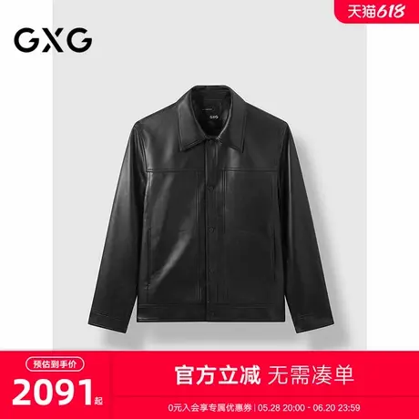 GXG男装 高品质羊皮轻奢真皮上衣通勤翻领夹克外套 2024冬季新品图片