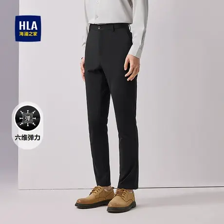 HLA/海澜之家六维弹力休闲裤25春秋新商务简约通勤舒适裤子男图片