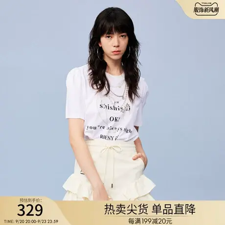 RIENYRE短袖t恤女2023夏季新款冷淡系高级感上衣时尚高级打底衫图片