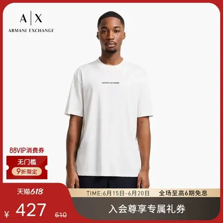 ARMANI EXCHANGE/阿玛尼全棉宽松圆领短袖T恤2025夏季新款男士图片