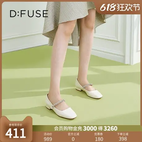 【七七酱直播间】DFuse玛丽珍平底鞋新款方头软底休闲水钻单图片