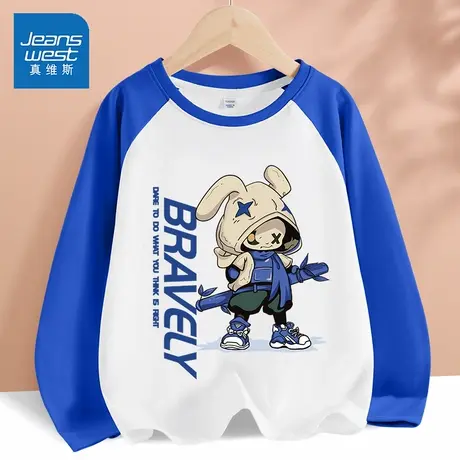 真维斯男童长袖T恤2025新款春秋薄款纯棉上衣大童打底衫儿童春装图片