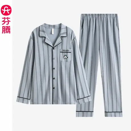 芬腾男士睡衣春秋款纯棉长袖大码全棉100%青年男款秋季家居服套装商品大图