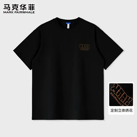马克华菲夏季黑色短袖男T恤2025新款美式绣花半袖男款上衣服夏季商品大图