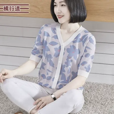 2023夏季新款简约甜美V领碎花宽松针织短袖开衫外穿女装大码妈妈图片