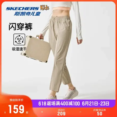 Skechers斯凯奇闪穿裤女款吸湿速干九分裤轻盈透气运动休闲裤子商品大图