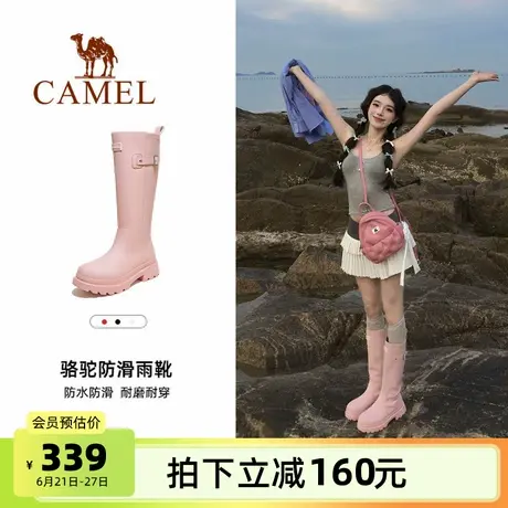 骆驼女鞋雨靴经典英伦户外休闲防水防滑骑士靴露营涉水长筒靴雨鞋商品大图