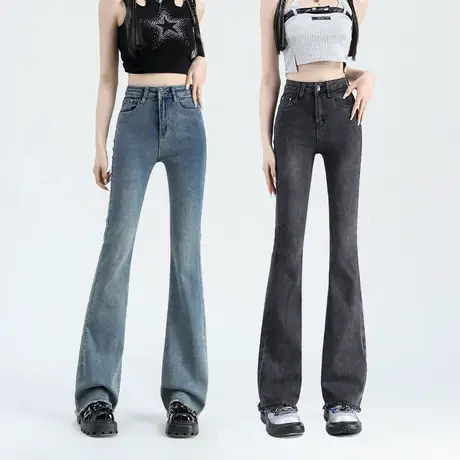 黑色毛边微喇叭牛仔裤女春秋2023年新款设计感高腰显瘦百搭马蹄裤图片