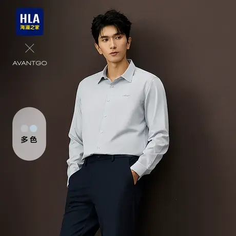 HLA/海澜之家轻商务经典系列长袖衬衫2025春夏新款条纹透气上衣男图片