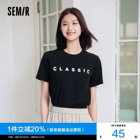 森马短袖T恤女字母印花黑色百搭休闲风夏季简约纯棉正肩上衣显瘦图片