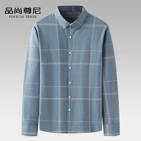 男士衬衫长袖秋季薄款清新格纹商务高端亲肤休闲衬衣中年人爸爸装图片