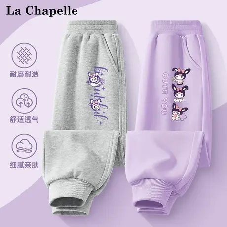 拉夏贝尔女童裤子2025新款童装洋气运动裤春秋款长裤儿童秋装卫裤图片