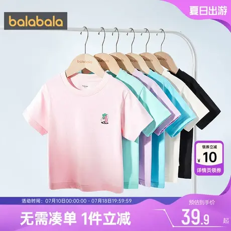 巴拉巴拉女童短袖t恤夏季装新款儿童白色上衣中大童洋气打底衫薄商品大图