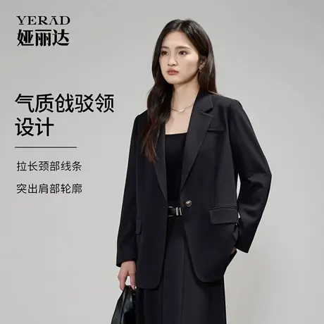 娅丽达西装外套女小个子2025年秋季新款气质显瘦上衣职业正装西服商品大图