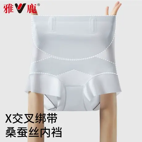 雅鹿高腰提臀交叉收腹裤女收小肚子产后塑形束腰夏季薄款短裤头商品大图