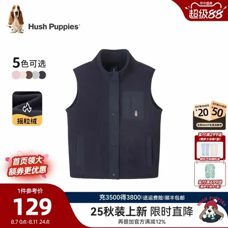 【25秋冬新品】暇步士童装儿童马甲男童休闲摇粒绒保暖女童背心商品大图