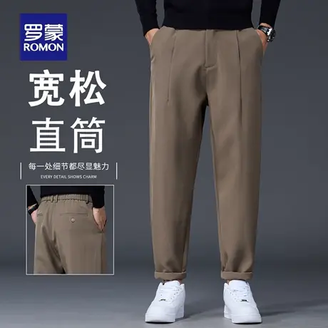 罗蒙宽松直筒男士休闲裤2025秋冬新款哈伦长裤简约商务小西裤N2Z商品大图