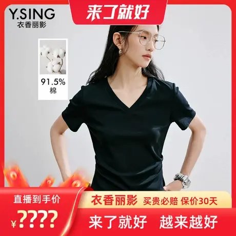 【来了就好】衣香丽影黑色V领慵懒风T恤图片
