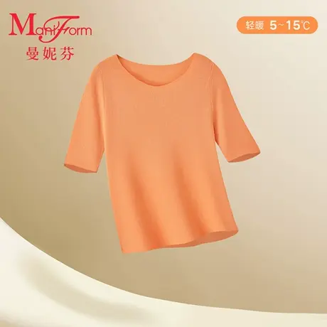 曼妮芬小船领半袖上衣20210632商品大图