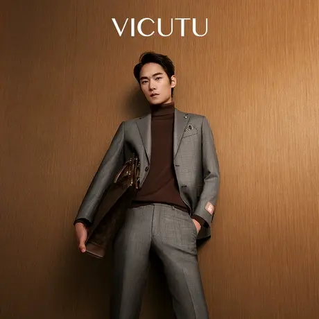 VICUTU威可多男西服新款舒适亲肤时尚格纹商务西装外套图片