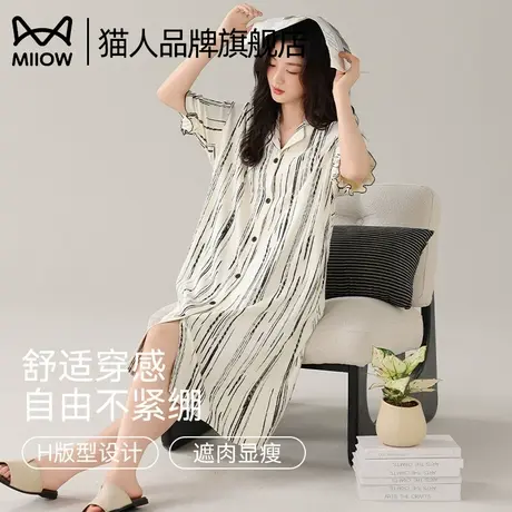猫人睡衣女夏季纯棉短袖短裤2025新款宽松凉感大码薄款家居服套装图片