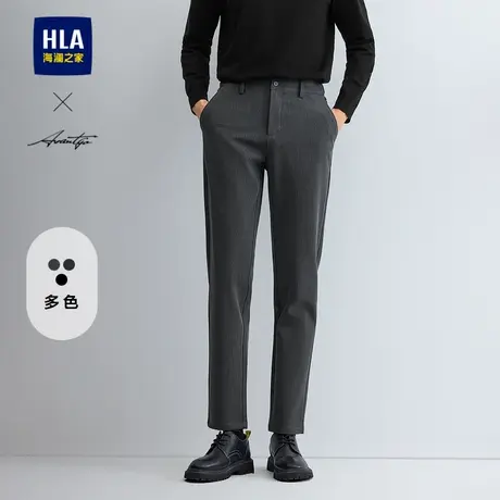 HLA/海澜之家轻商务时尚系列休闲裤24秋新款修身有型松紧腰裤子男商品大图