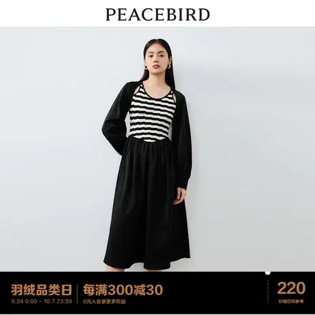 太平鸟拼接假两件连衣裙2023秋季新款黑色时尚法式长裙减龄图片