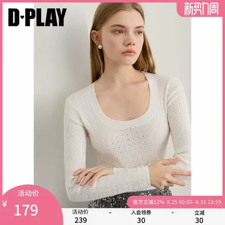 DPLAY2025年秋季新款白色针织衫女流行独特烫钻上衣修身打底衫图片