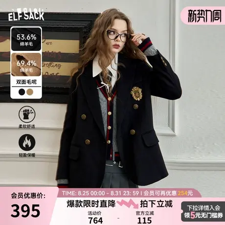 妖精的口袋复古学院风呢子大衣女2024冬季新款双面呢修身西装外套图片