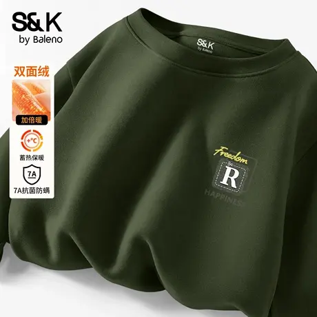 班尼路S&K系列双面绒正肩修身长袖t恤男款冬季军绿色圆领保暖内衣图片